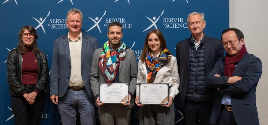 Lauréats des S.S. Chern Young Faculty Awards 2025