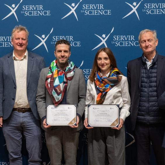 Lauréats des S.S. Chern Young Faculty Awards 2025